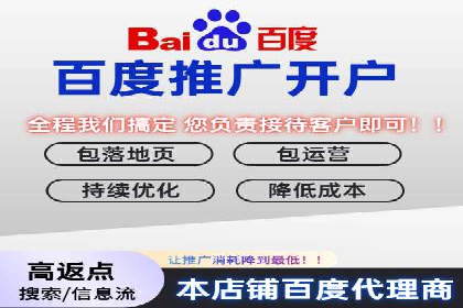 信息流广告投放策略：如何实现广告效果最大化